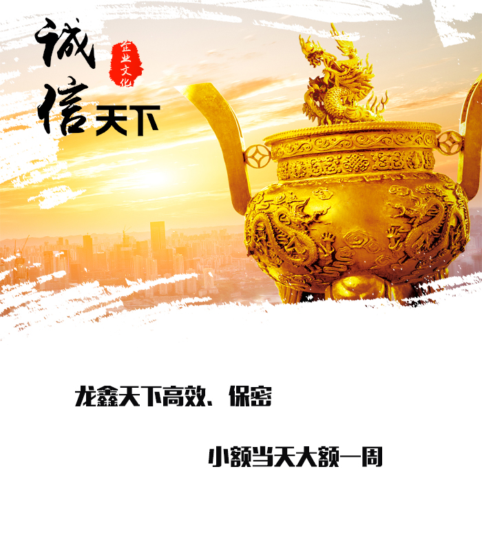 临泽要债公司